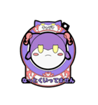 幼児カ式ウメチャヅケスタンプver.2（個別スタンプ：15）