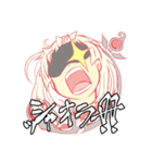 幼児カ式ウメチャヅケスタンプver.2（個別スタンプ：21）