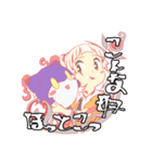 幼児カ式ウメチャヅケスタンプver.2（個別スタンプ：30）