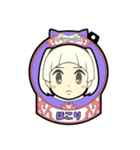 幼児カ式ウメチャヅケスタンプver.1（個別スタンプ：1）