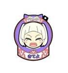 幼児カ式ウメチャヅケスタンプver.1（個別スタンプ：8）