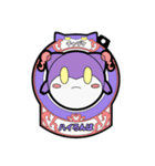 幼児カ式ウメチャヅケスタンプver.1（個別スタンプ：13）
