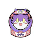 幼児カ式ウメチャヅケスタンプver.1（個別スタンプ：14）