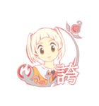 幼児カ式ウメチャヅケスタンプver.1（個別スタンプ：17）