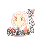 幼児カ式ウメチャヅケスタンプver.1（個別スタンプ：21）