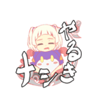 幼児カ式ウメチャヅケスタンプver.1（個別スタンプ：30）
