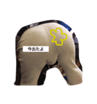 キャメルのスタンプ（個別スタンプ：2）