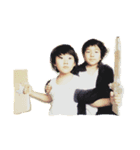 2太郎（個別スタンプ：4）