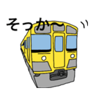 楽しい黄色い電車！（個別スタンプ：14）