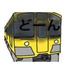 楽しい黄色い電車！（個別スタンプ：16）