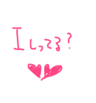 Love...lol.（個別スタンプ：14）