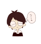 徒然女子（個別スタンプ：29）