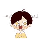 徒然女子（個別スタンプ：33）