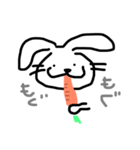うさぎ、、（個別スタンプ：5）