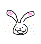 うさぎ、、（個別スタンプ：7）