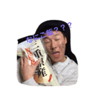 チップベビ 2（個別スタンプ：7）