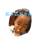 Day story（個別スタンプ：3）