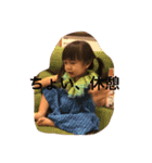 Day story（個別スタンプ：6）