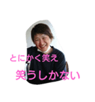 俺がみぞべだ（個別スタンプ：7）