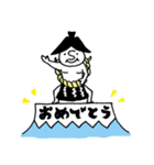 すもっとくんの毎日使えるスタンプ（個別スタンプ：5）