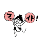 すもっとくんの毎日使えるスタンプ（個別スタンプ：11）