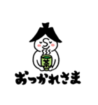すもっとくんの毎日使えるスタンプ（個別スタンプ：19）