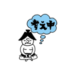 すもっとくんの毎日使えるスタンプ（個別スタンプ：34）