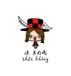 Button Magic Rabbit（個別スタンプ：7）