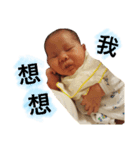 X 10  Multiplied 10（個別スタンプ：6）