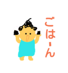 保護者のマーム＆おまけのパーテ（個別スタンプ：16）