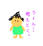 保護者のマーム＆おまけのパーテ（個別スタンプ：21）
