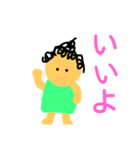 保護者のマーム＆おまけのパーテ（個別スタンプ：22）