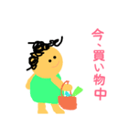 保護者のマーム＆おまけのパーテ（個別スタンプ：23）