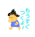 保護者のマーム＆おまけのパーテ（個別スタンプ：24）