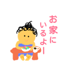 保護者のマーム＆おまけのパーテ（個別スタンプ：25）
