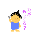 保護者のマーム＆おまけのパーテ（個別スタンプ：26）