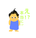 保護者のマーム＆おまけのパーテ（個別スタンプ：27）