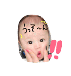 ゆいとさん 日常すたんぷ（個別スタンプ：4）