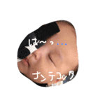 ゆいとさん 日常すたんぷ（個別スタンプ：8）