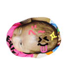 ゆいとさん 日常すたんぷ（個別スタンプ：12）