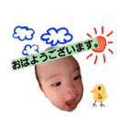 リアル赤ちゃん（個別スタンプ：1）