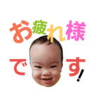 リアル赤ちゃん（個別スタンプ：2）
