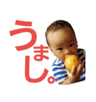 リアル赤ちゃん（個別スタンプ：6）