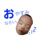 リアル赤ちゃん（個別スタンプ：12）