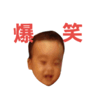 リアル赤ちゃん（個別スタンプ：15）