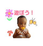 リアル赤ちゃん（個別スタンプ：16）