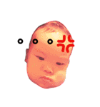 リアル赤ちゃん（個別スタンプ：22）