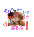 リアル赤ちゃん（個別スタンプ：24）