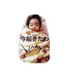 りりもんスタンプ（個別スタンプ：6）