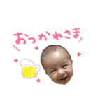 そうくんのにこにこスタンプ（個別スタンプ：1）